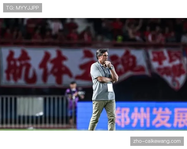 河南队绝境保级成功，展现高强度赛程下心理韧性