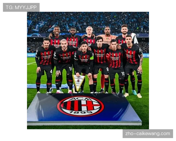 AC米兰寻锋计划持续进行 马特塔等名字与红黑军团产生联系